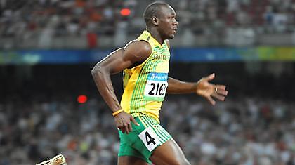 Πάνε Ρώμη Μπολτ, Ρουντίσα