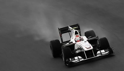 Sauber για… πότες!