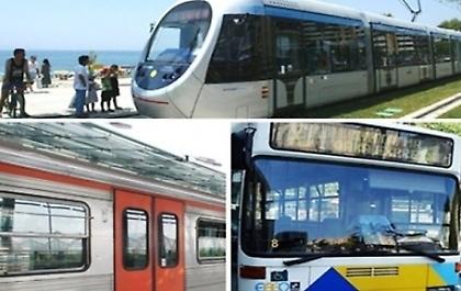 Πιο ακριβές από την Τρίτη οι μετακινήσεις