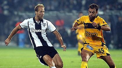 Μία σου και μία μου…