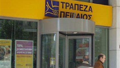 Ο ληστής με το σημείωμα έπεσε σε ταμία που δεν «μασάει»...