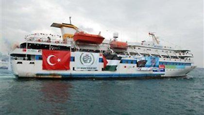 Ταινία βάζει φιτίλι στις σχέσεις Τουρκίας-Ισραήλ