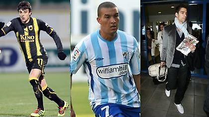 Ένα… «Μ» τη μέρα, τη μιζέρια κάνει πέρα!