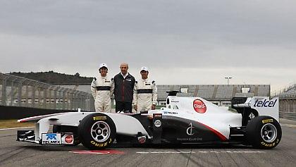 «Να αποφύγουμε τα λάθη»