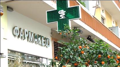 «Κόκκινο» στον πράσινο σταυρό!