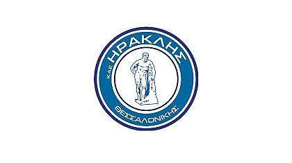 ΚΑΕ Ηρακλής: «Οι παίκτες μας δεν χρειάζονται “νταβατζήδες”»