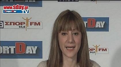 SDAY NEWS: Αθλητικό δελτίο με την Ματίνα Παπαδέα