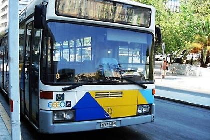 Πρωτομηνιά χωρίς συγκοινωνίες!