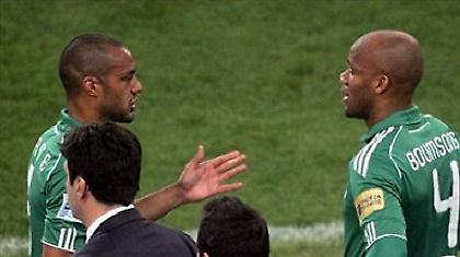 Όταν λείπει ο Μπουμσόνγκ…