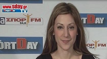SDAY NEWS με την Ματίνα Παπαδέα (1/2)