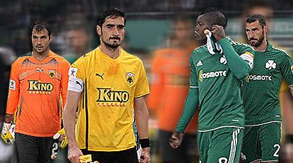 Στο τέλος θα μείνει μόνο ένας…