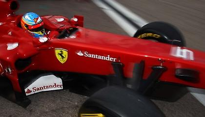 Παίζουν με τα δευτερόλεπτα (pics)