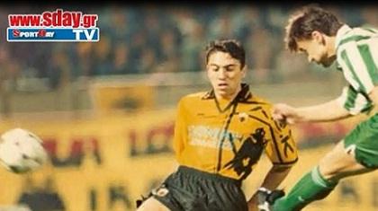 ΑΕΚ – ΠΑΟ: Μηχανή του χρόνου (video)