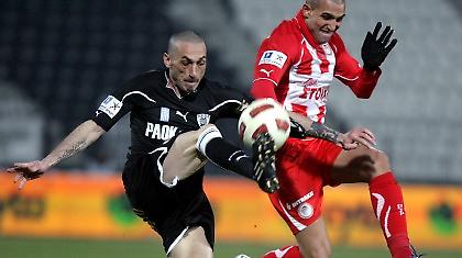 ΠΑΟΚ – Ολυμπιακός 1-0 (Τελικό)