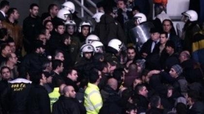 Επεισόδια στο ΟΑΚΑ