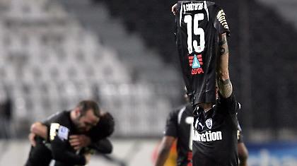 Τούμπα... Libre