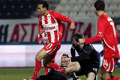 Δεν κατέβηκε στην Τούμπα