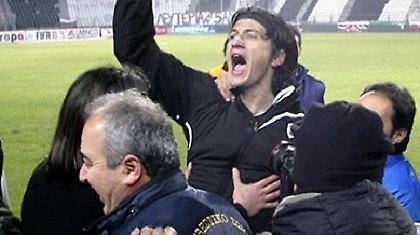 ΠΑΟΚ σημαίνει αντίσταση