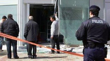 «Αγία» τράπεζα!