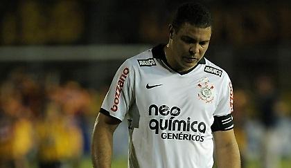 Αποκλεισμός και «γιούχα» στον Ρονάλντο