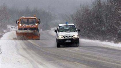 Πολύ κρύο, καιρός για δύο!