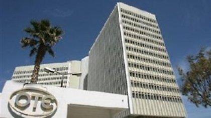 Κατάληψη στον ΟΤΕ από συνδικαλιστές