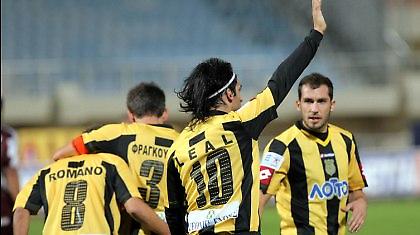 Προεδρικές ντόπες και στο βάθος Λεάλ