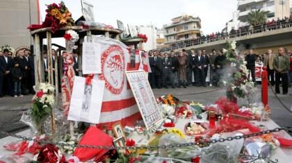 Δεν ξεχνούν…