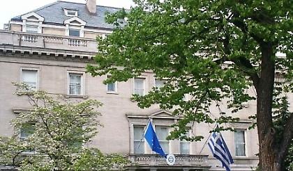 Έξωση σε ελληνικές πρεσβείες!