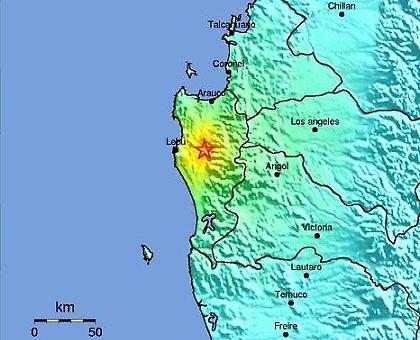 Σεισμός 5,6 Ρίχτερ στην κεντρική Χιλή