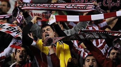 Από εδώ δεν περνά κανείς…