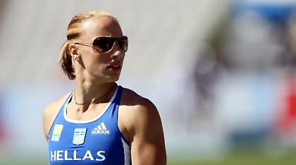 Πέταξε πιο ψηλά από ποτέ!