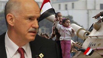 Ανέβαλε την επίσκεψή του στο Κάιρο ο Πρωθυπουργός