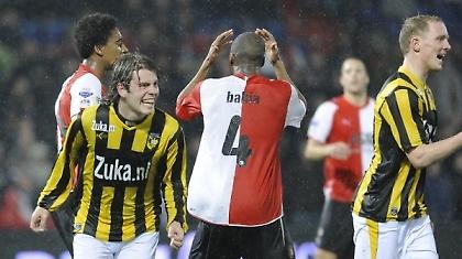 Για δες που έφτασαν