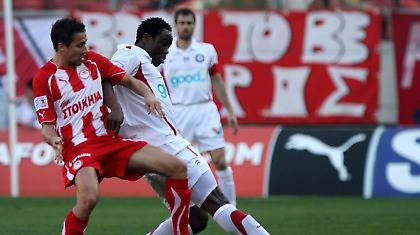 Live: Ολυμπιακός-Ξάνθη 1-0 (Τελικό)