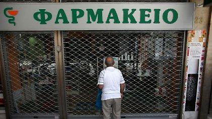 Κλειστά μέχρι την Τετάρτη τα φαρμακεία