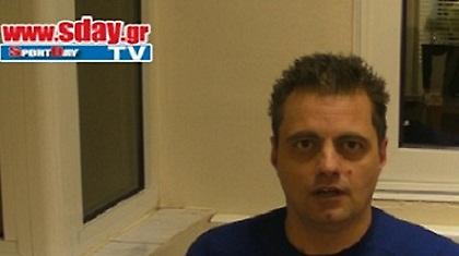 Ο Τ. Νικολογιάννης για τη νίκη του ΠΑΟ (video)