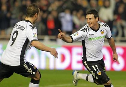 Βιγιαρεάλ… σου 'ρχεται