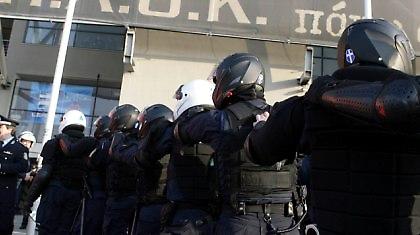 Στις 370.000 ευρώ τα έξοδα για την ασφάλεια στην Τούμπα!