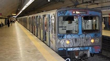 Αναστάτωση από τηλεφώνημα για βόμβα στην Κοπεγχάγη