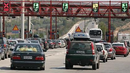 Ελληνική πατέντα οι μπάρες σε άφτιαχτους δρόμους!