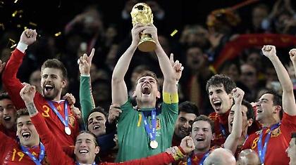 Πλατεία για πάρτη σας!