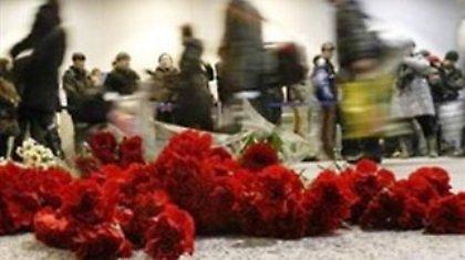 Ηγέτης των Τσετσένων ανταρτών ανέλαβε την ευθύνη για την επίθεση στη Μόσχα