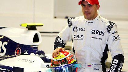 Κανένα άγχος!