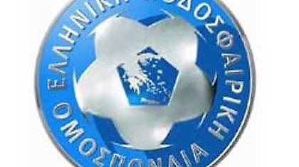 Παράταση μιας εβδομάδας στις μεταγραφές ελεύθερων