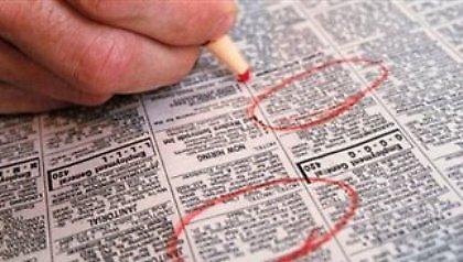 Βιαστής αναζητούσε θύματα μέσω αγγελίας!