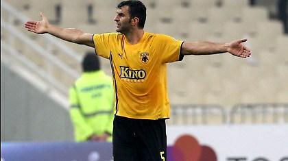 Πάει με… «Τράι»!