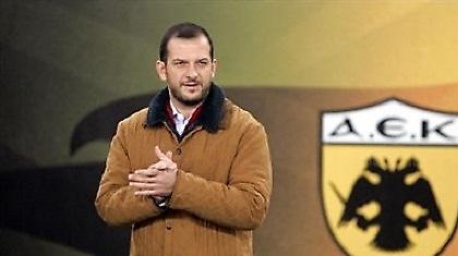 Ο Αδαμίδης και οι μέτοχοι της ΑΕΚ