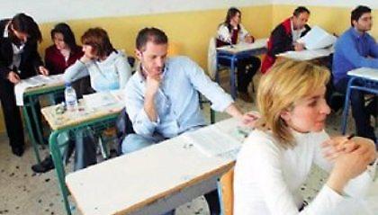 Αλλάζουν τα κριτήρια του ΑΣΕΠ