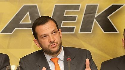 «Τραγέλαφος…»